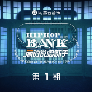 回到童年干回去2集免费观看
