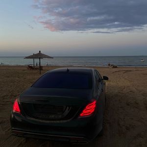 回到童年干回去2集免费观看
