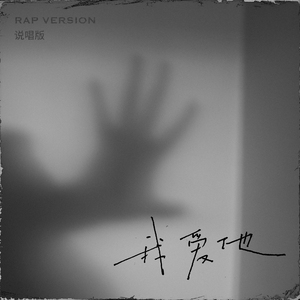 回到童年干回去2集免费观看
